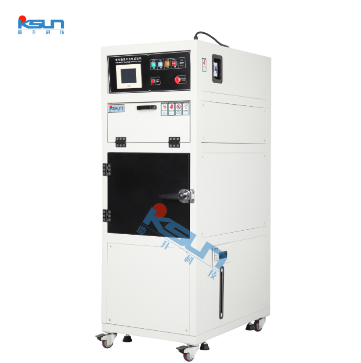 80L風(fēng)冷氙燈老化試驗機